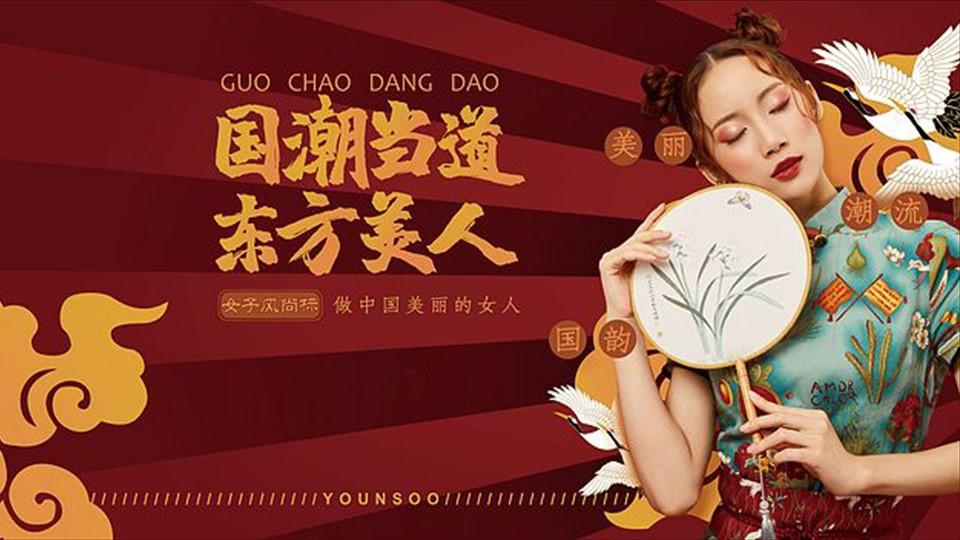 东方恒远文化三大文化项目入选国家公共文化服务推荐目录